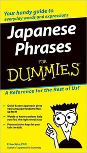 Japanese Phrases For Dummies Japanese Phrases For Dummies