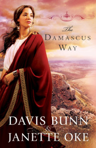 The Damascus Way The Damascus Way