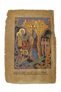 Mesrop of Xizan: An Armenian Master of the Seventeenth Century