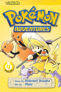 Pokemon Adventures (Red and Blue), Vol. 4 Pokemon Adventures (Red and Blue), Vol. 4