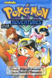 Pokemon Adventures (Gold and Silver), Vol. 13 Pokemon Adventures (Gold and Silver), Vol. 13