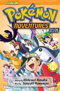 Pokemon Adventures (Gold and Silver), Vol. 14 Pokemon Adventures (Gold and Silver), Vol. 14