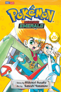Pokemon Adventures (Emerald), Vol. 26 Pokemon Adventures (Emerald), Vol. 26