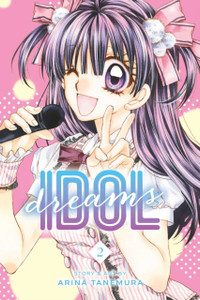 Idol Dreams, Vol. 2 Idol Dreams, Vol. 2