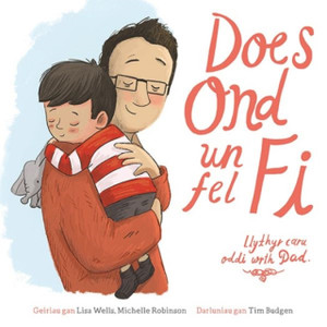 Does Ond Un Fel Fi - Dad Does Ond Un Fel Fi - Dad