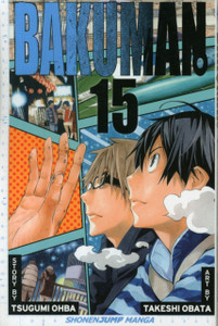 Bakuman., Vol. 15 Bakuman., Vol. 15