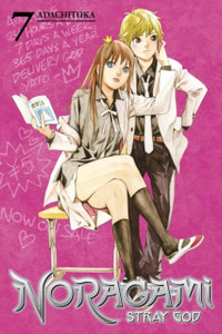 Noragami Volume 7 Noragami Volume 7