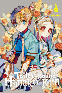 Toilet-bound Hanako-kun, Vol. 15 Toilet-bound Hanako-kun, Vol. 15