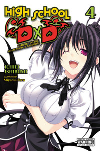 High School DxD, Vol. 4 (light novel) High School DxD, Vol. 4 (light novel)