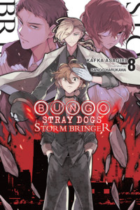 Bungo Stray Dogs, Vol. 8 (light novel) Bungo Stray Dogs, Vol. 8 (light novel)