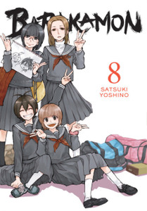 Barakamon, Vol. 8 Barakamon, Vol. 8