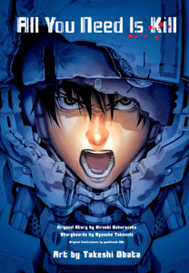 All You Need Is Kill (manga) All You Need Is Kill (manga)