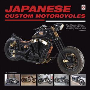 Japanese Custom Motorcycles Japanese Custom Motorcycles