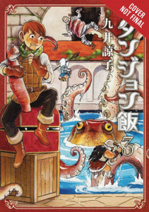 Delicious in Dungeon, Vol. 3 Delicious in Dungeon, Vol. 3