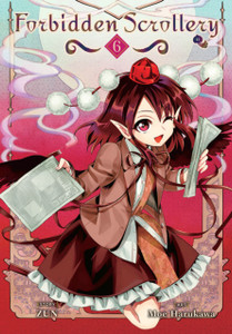 Forbidden Scrollery, Vol. 6 Forbidden Scrollery, Vol. 6