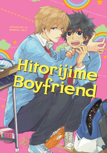 Hitorijime Boyfriend (Hitorijime My Hero) Hitorijime Boyfriend (Hitorijime My Hero)