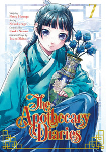 The Apothecary Diaries 7 The Apothecary Diaries 7