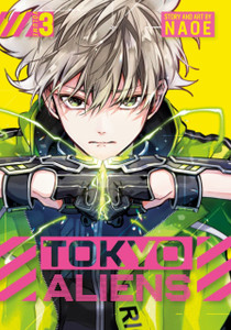 Tokyo Aliens 03 Tokyo Aliens 03