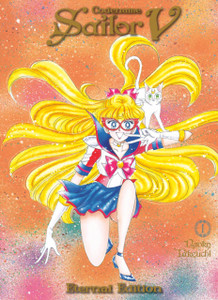 Codename: Sailor V Eternal Edition 1 (Sailor Moon Eternal Edition 11) Codename: Sailor V Eternal Edition 1 (Sailor Moon Eternal Edition 11)