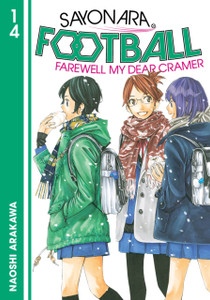 Sayonara, Football 14 Sayonara, Football 14