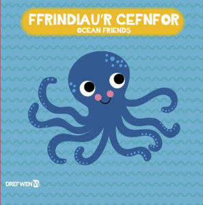Llyfr Bath y Cefnfor Llyfr Bath y Cefnfor