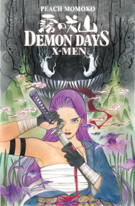 X-men: Demon Days X-men: Demon Days