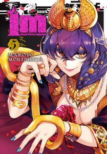 Im: Great Preist Imhotep, Vol. 5 Im: Great Preist Imhotep, Vol. 5