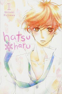 Hatsu Haru, Vol. 1 Hatsu Haru, Vol. 1