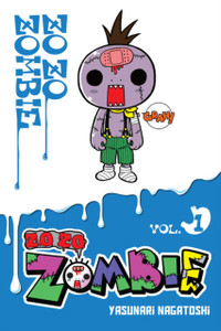 Zo Zo Zo Zombie-kun, Vol. 1 Zo Zo Zo Zombie-kun, Vol. 1