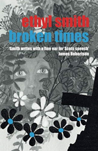 Broken TImes Broken TImes