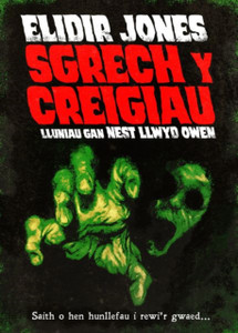 Sgrech y Creigiau