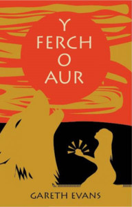 Ferch o Aur, Y Ferch o Aur, Y