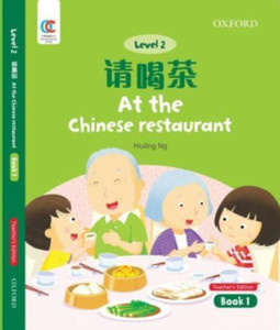 At the Chinese Restaurant At the Chinese Restaurant