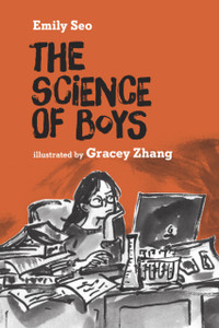 The Science Of Boys The Science Of Boys