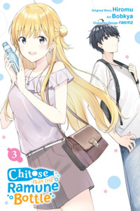 Chitose Is in the Ramune Bottle, Vol. 3 (manga) Chitose Is in the Ramune Bottle, Vol. 3 (manga)