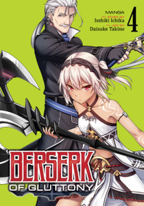Berserk of Gluttony (Manga) Vol. 4 Berserk of Gluttony (Manga) Vol. 4
