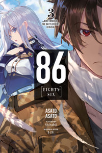 86 - EIGHTY SIX, Vol. 3 (light novel) 86 - EIGHTY SIX, Vol. 3 (light novel)