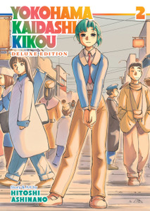 Yokohama Kaidashi Kikou: Deluxe Edition 2