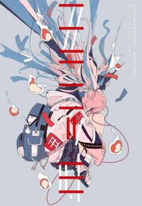 USHIMITSUDOKI-Midnight : The Art of DaisukeRichard