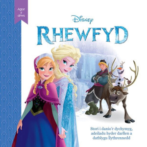 Disney Agor y Drws: Rhewfyd Disney Agor y Drws: Rhewfyd