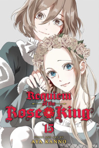 Requiem of the Rose King, Vol. 15 Requiem of the Rose King, Vol. 15