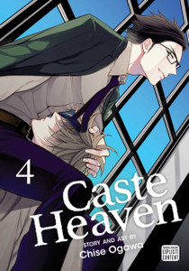 Caste Heaven, Vol. 4 Caste Heaven, Vol. 4