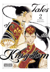 Tales of the Kingdom, Vol. 2 Tales of the Kingdom, Vol. 2