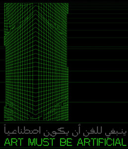 Art Must be Artificial : Perspectives of AI in the Visual Arts