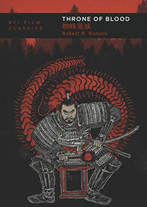 Throne of Blood by Robert N. (University of California, Los Angeles, USA) Watson (Author)