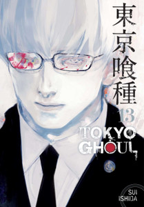 Tokyo Ghoul, Vol. 13 Tokyo Ghoul, Vol. 13