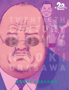 20th Century Boys: The Perfect Edition, Vol. 7 20th Century Boys: The Perfect Edition, Vol. 7