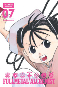 Fullmetal Alchemist: Fullmetal Edition, Vol. 7 Fullmetal Alchemist: Fullmetal Edition, Vol. 7