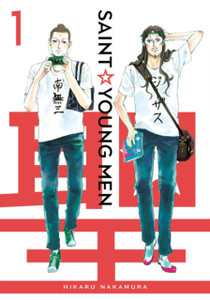 Saint Young Men 1 Saint Young Men 1