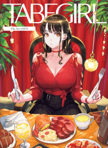 TabeGirl: The Art of JUN